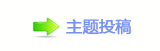 東䝲N卢_ㅜ⩪作虎๠䡎뺋湿